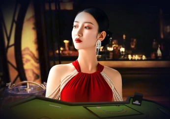 Trò chơi FanTan